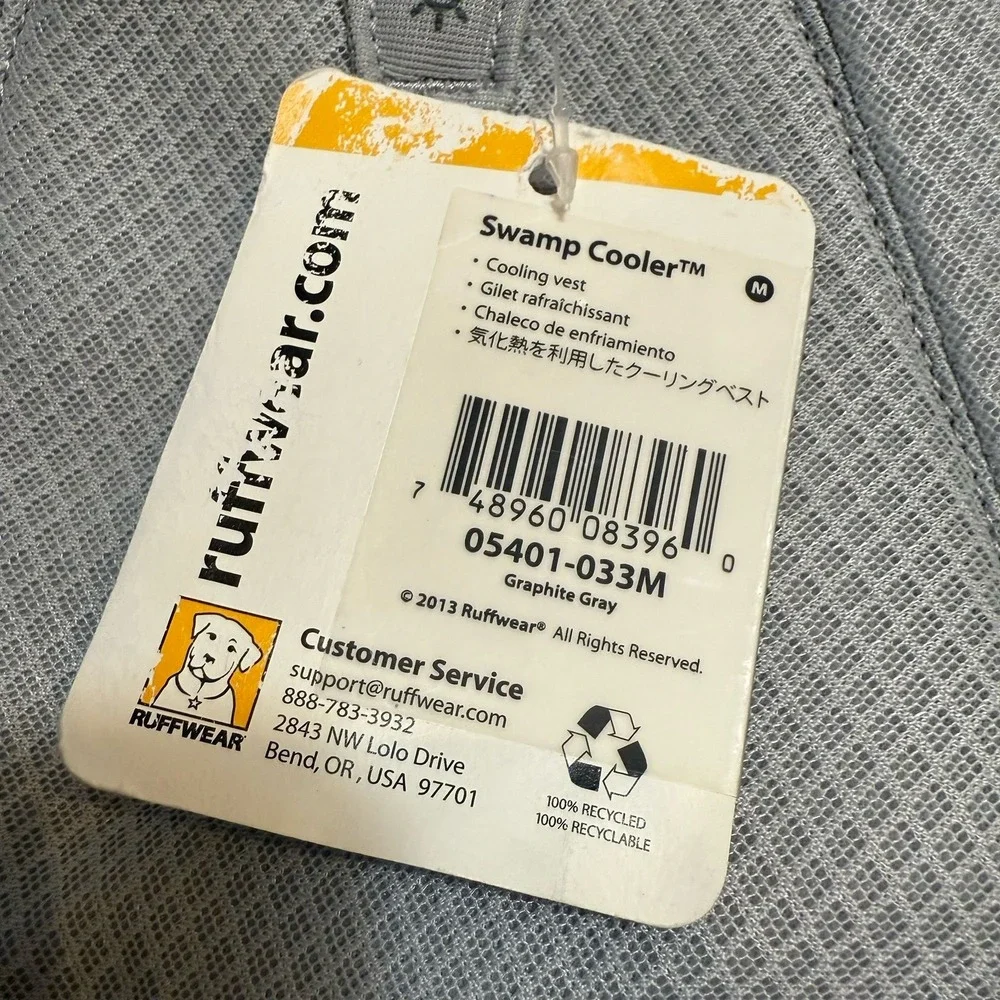 Ruffwear Swamp Cooler Dog Vest‎ light grey Medium NEW
